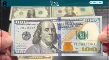 الأجانب يعززون شراء أذون الخزانة ويتسببون في تراجع سعر الدولار ببنك مصر والأهلي